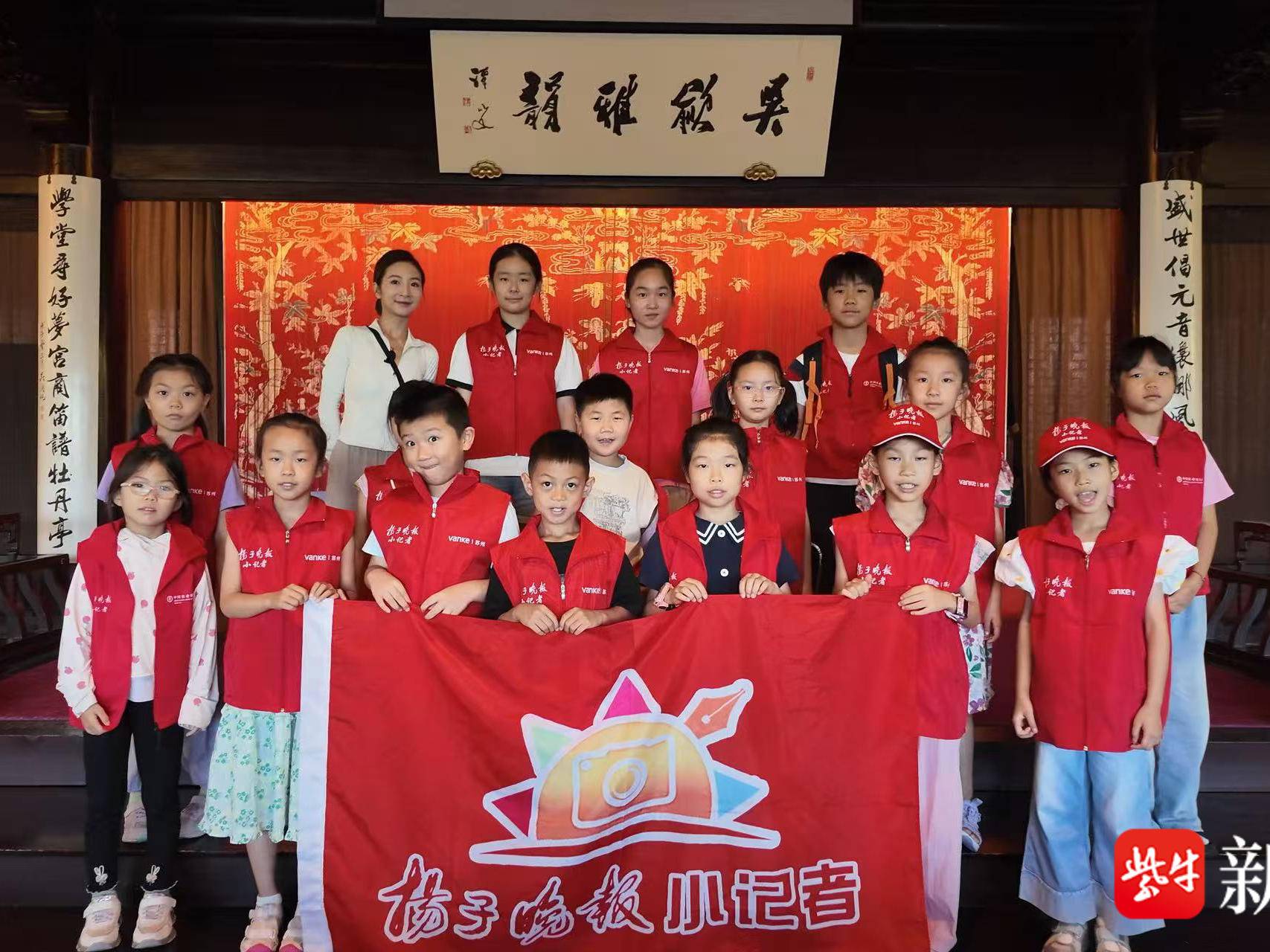 
                        4:3图片