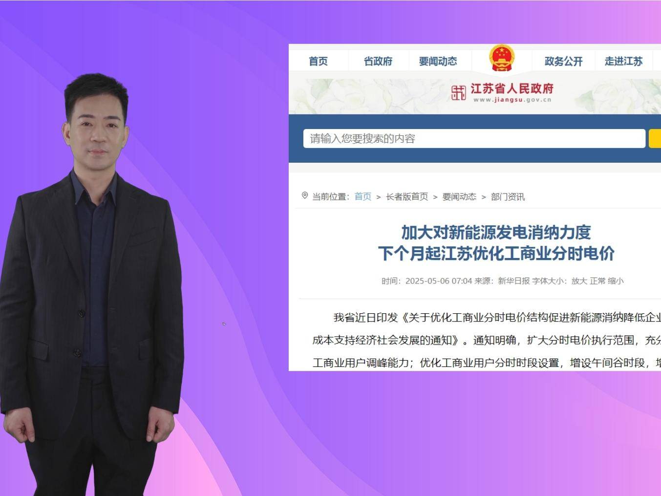 
                        4:3图片
