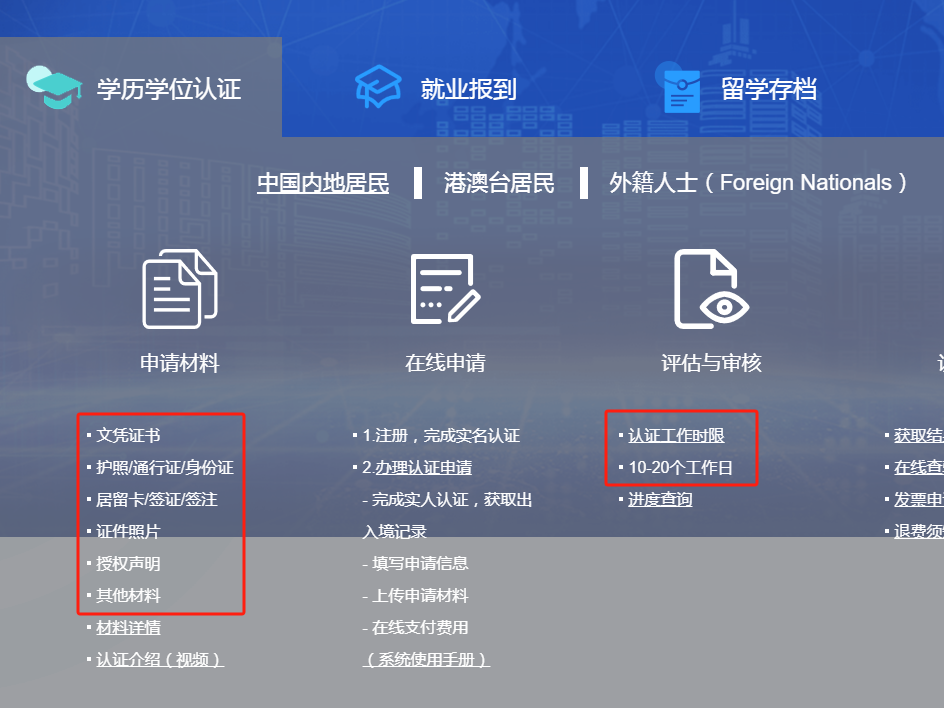 
                        4:3图片