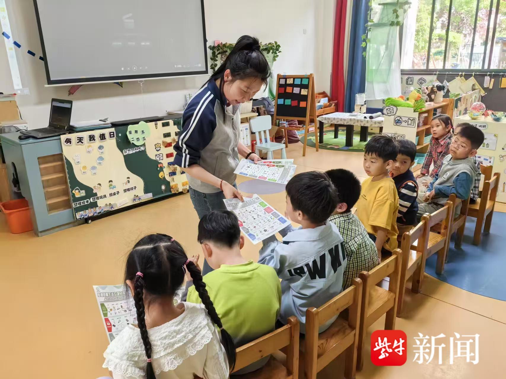 
                        4:3图片