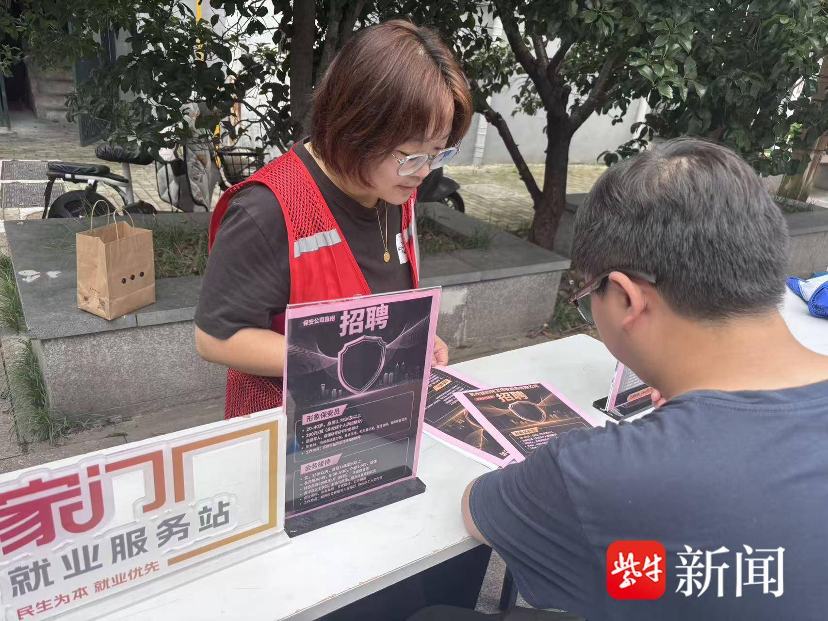 
                        4:3图片