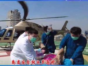 
                        4:3图片
