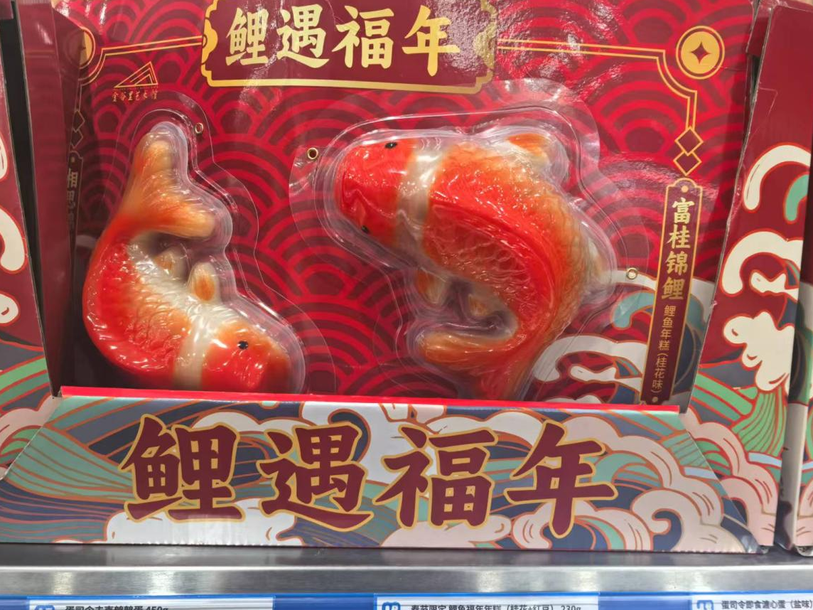 
                        4:3图片
