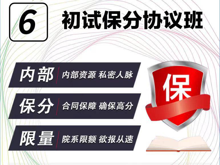 
                        4:3图片