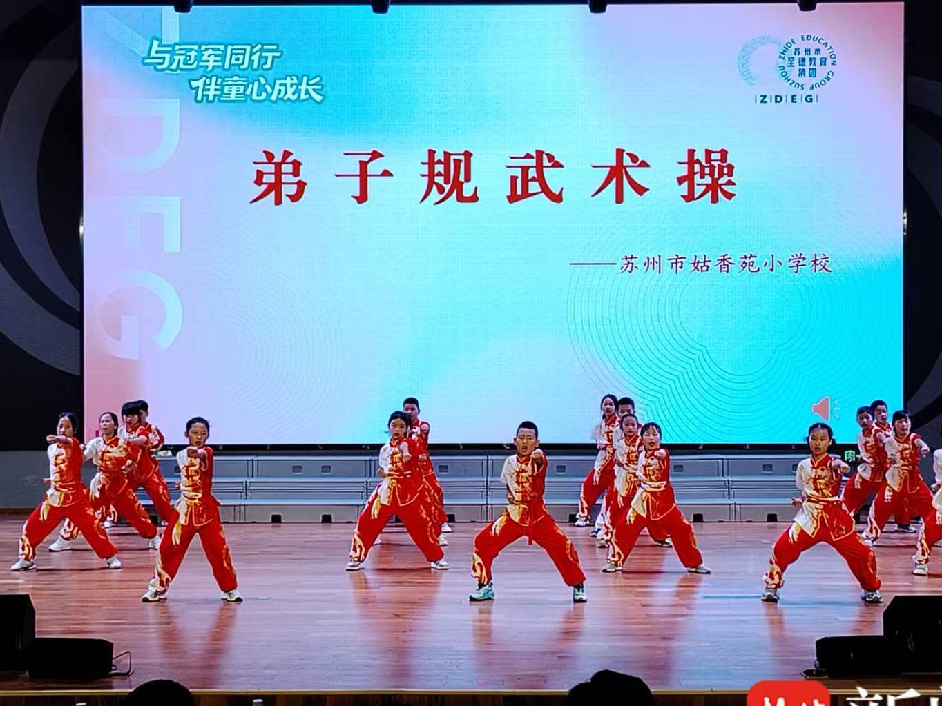 
                        4:3图片