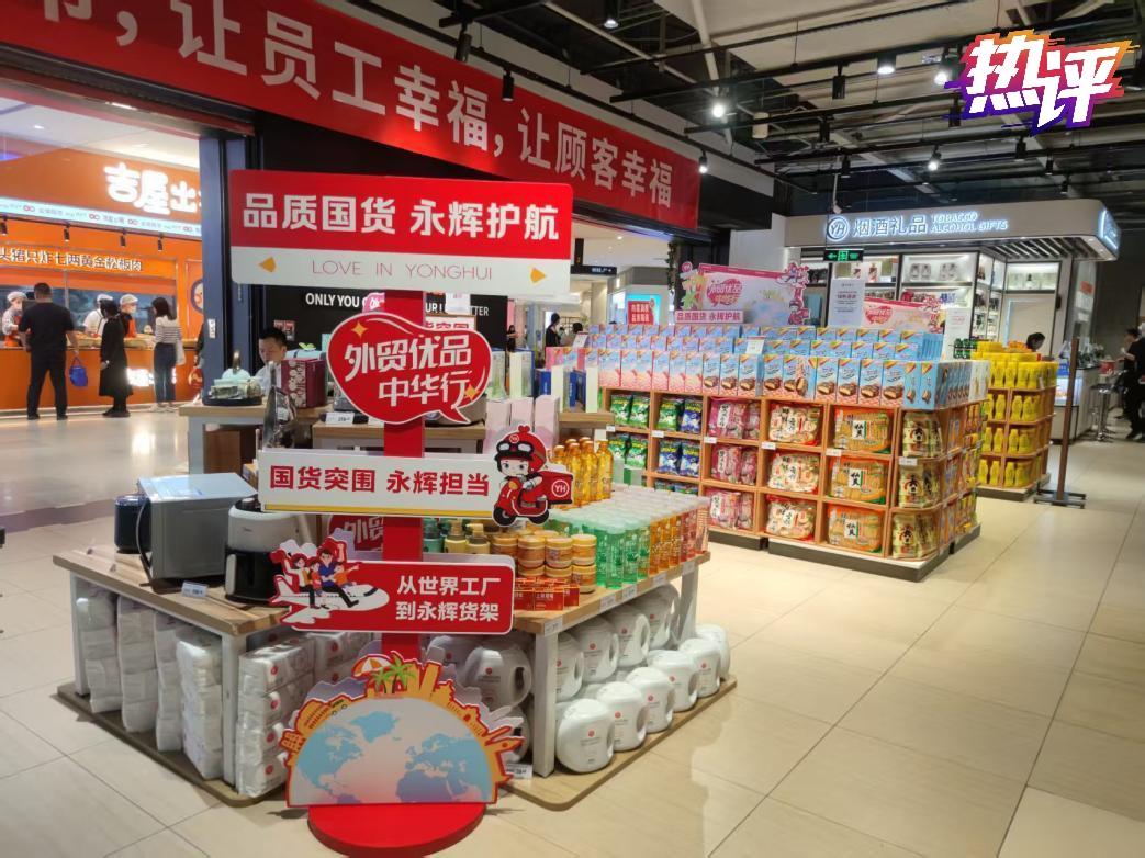
                        4:3图片