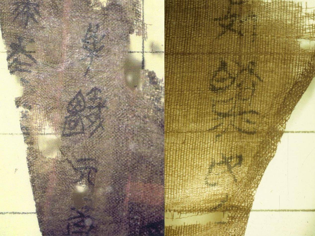 
                        4:3图片