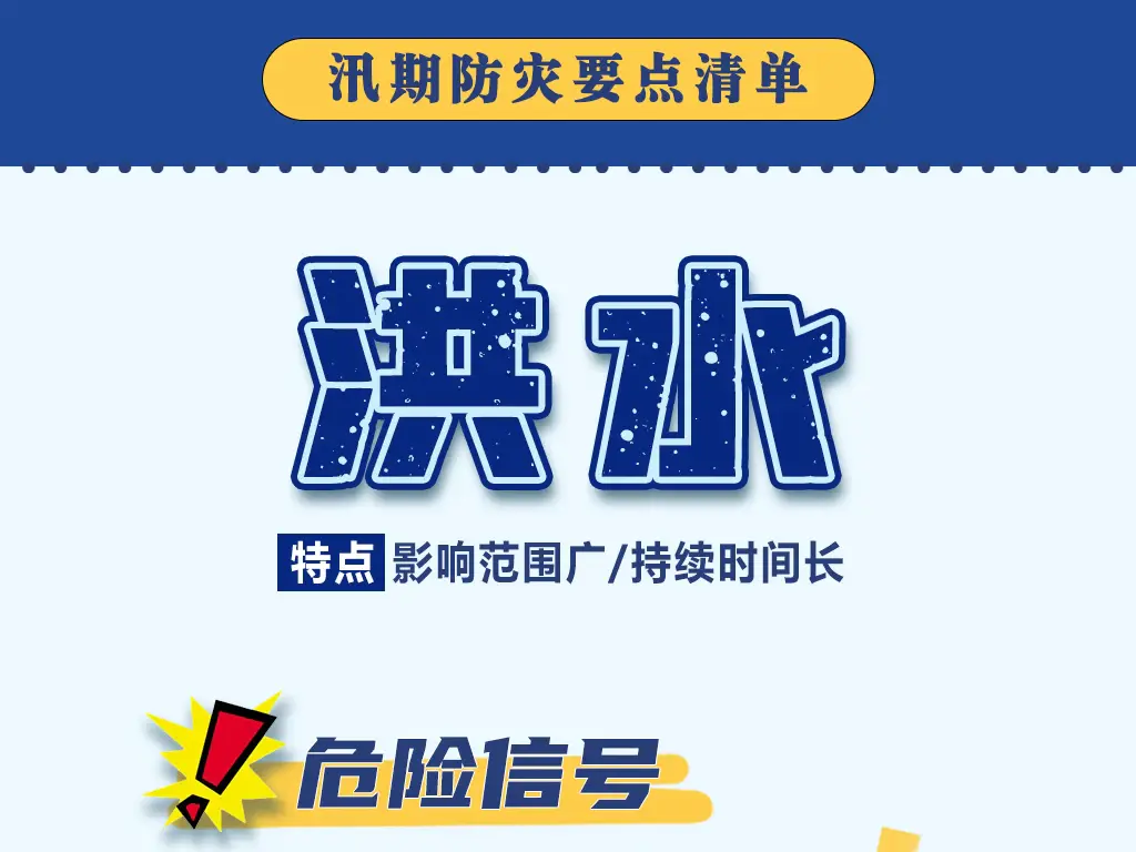 
                        4:3图片