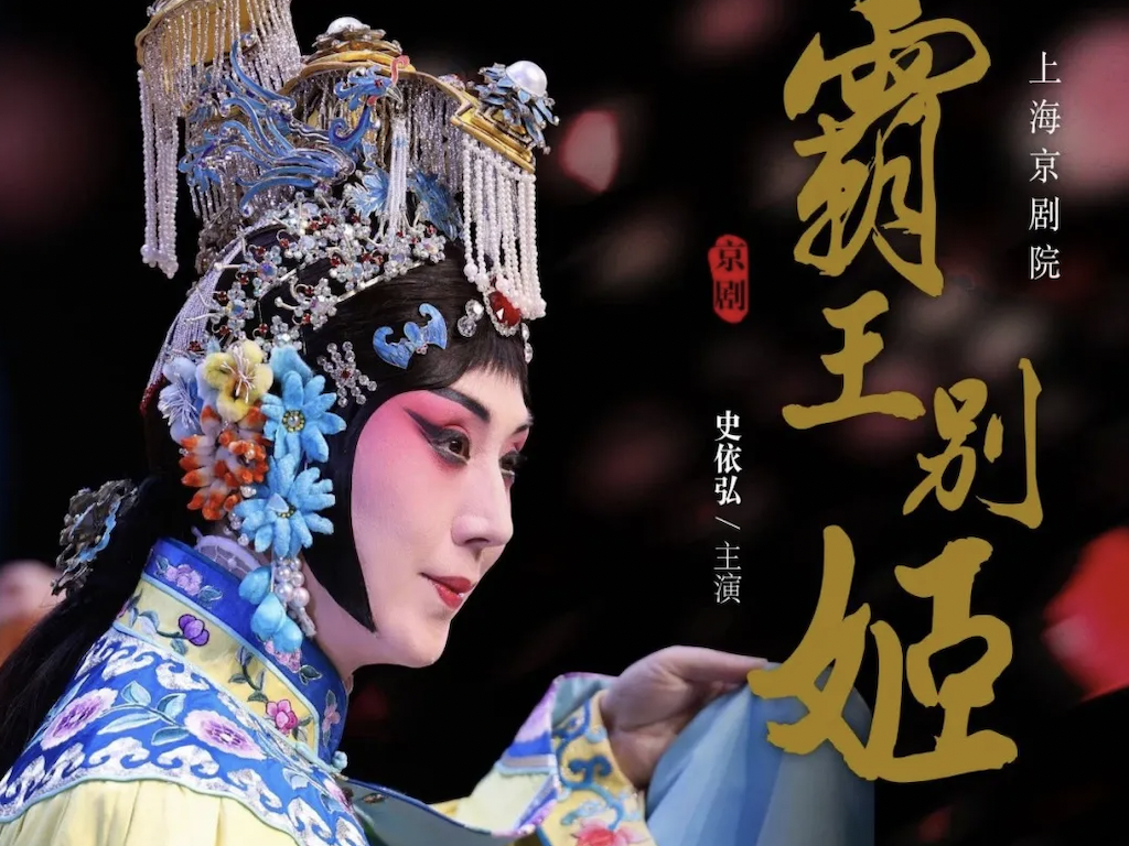 
                        4:3图片