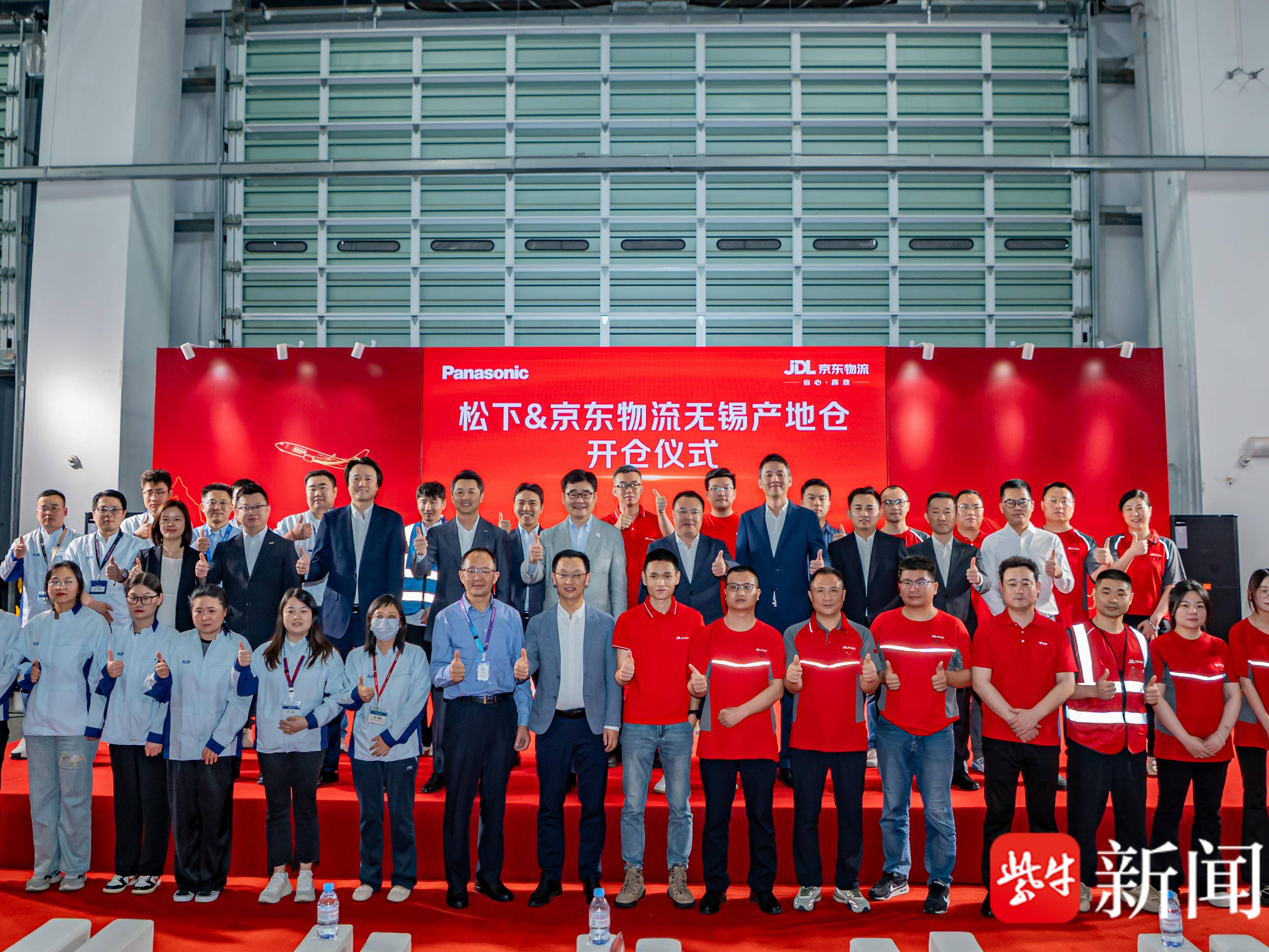 
                        4:3图片