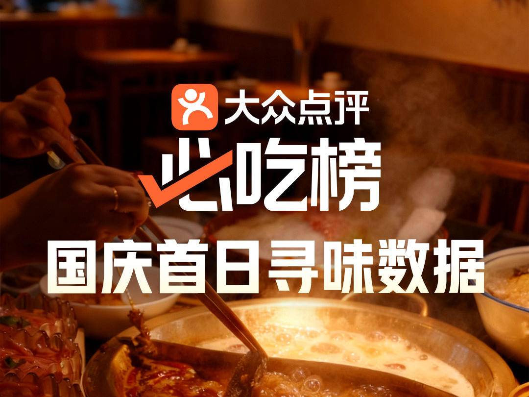
                        4:3图片