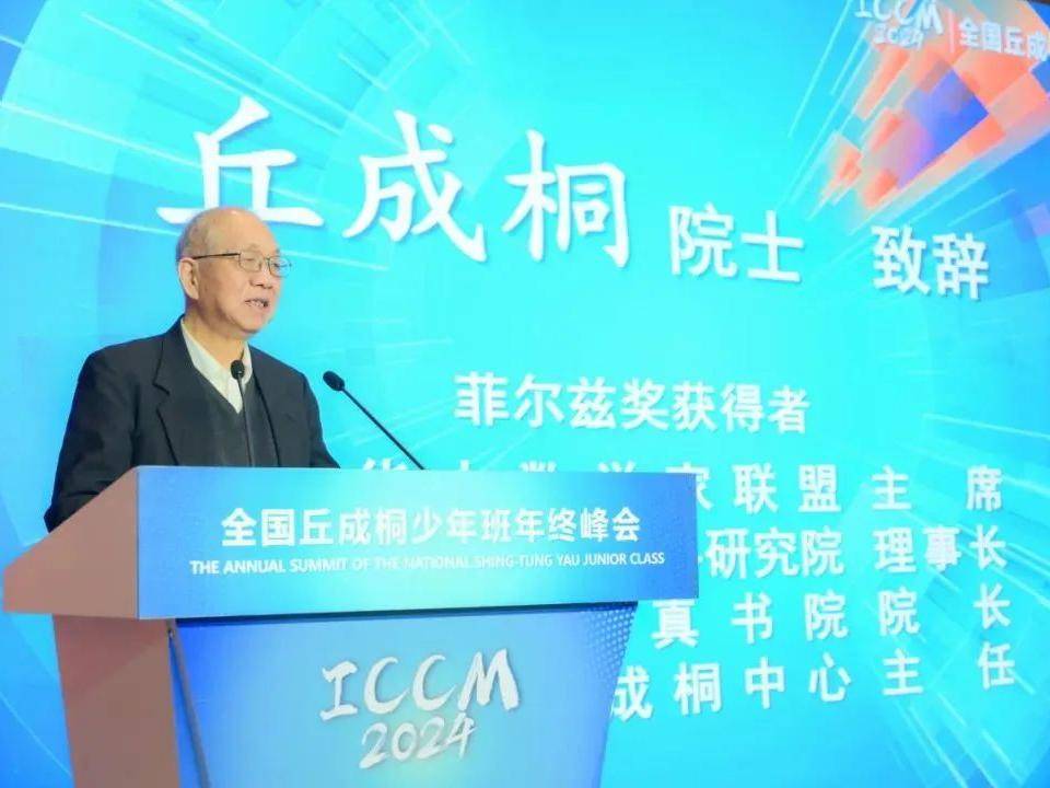 
                        4:3图片