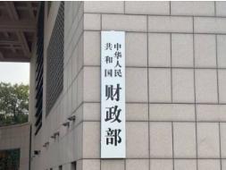 
                        4:3图片
