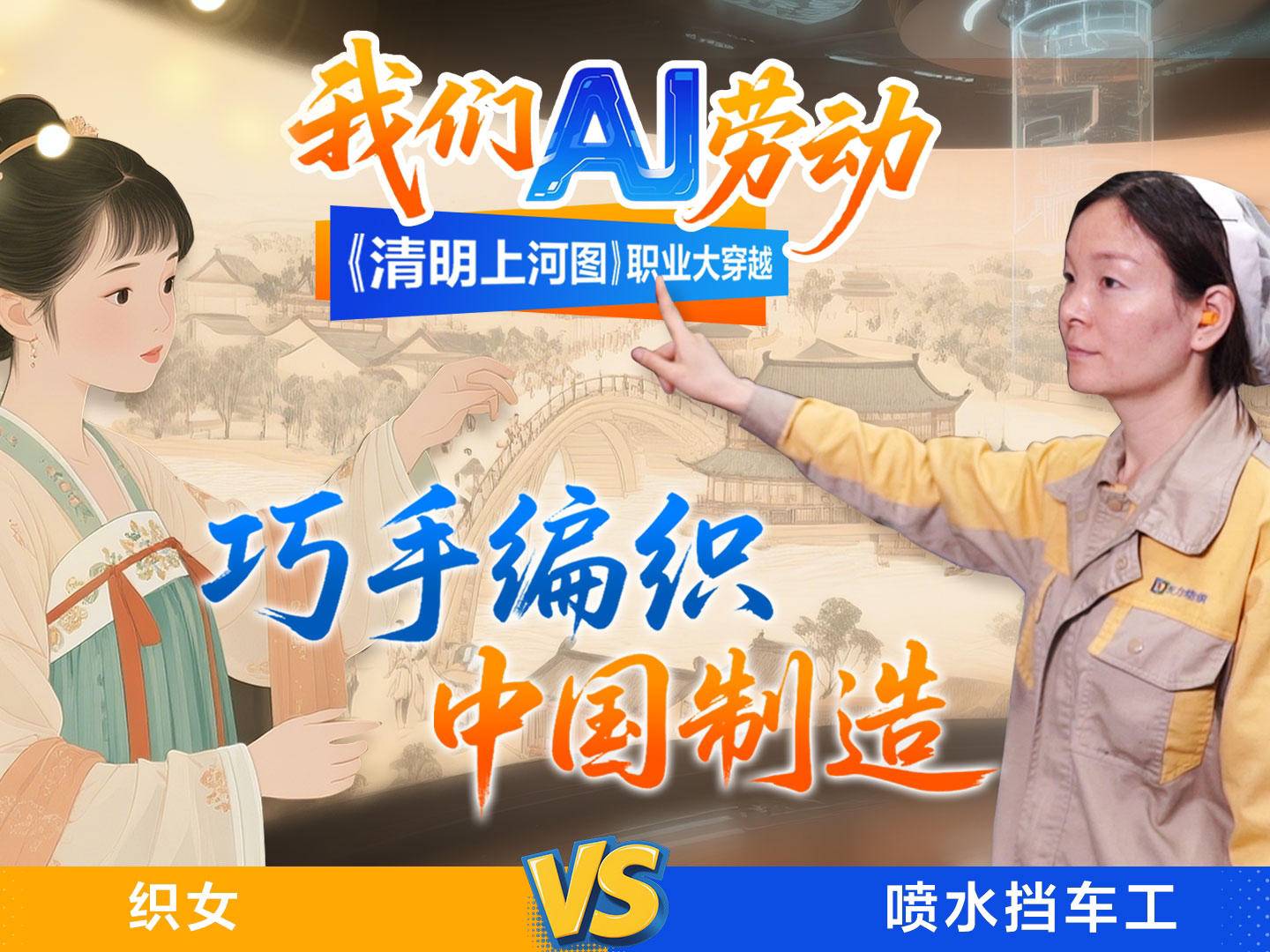 
                        4:3图片