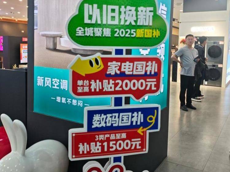 
                        4:3图片