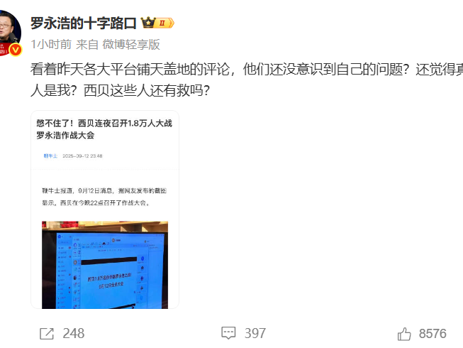 
                        4:3图片