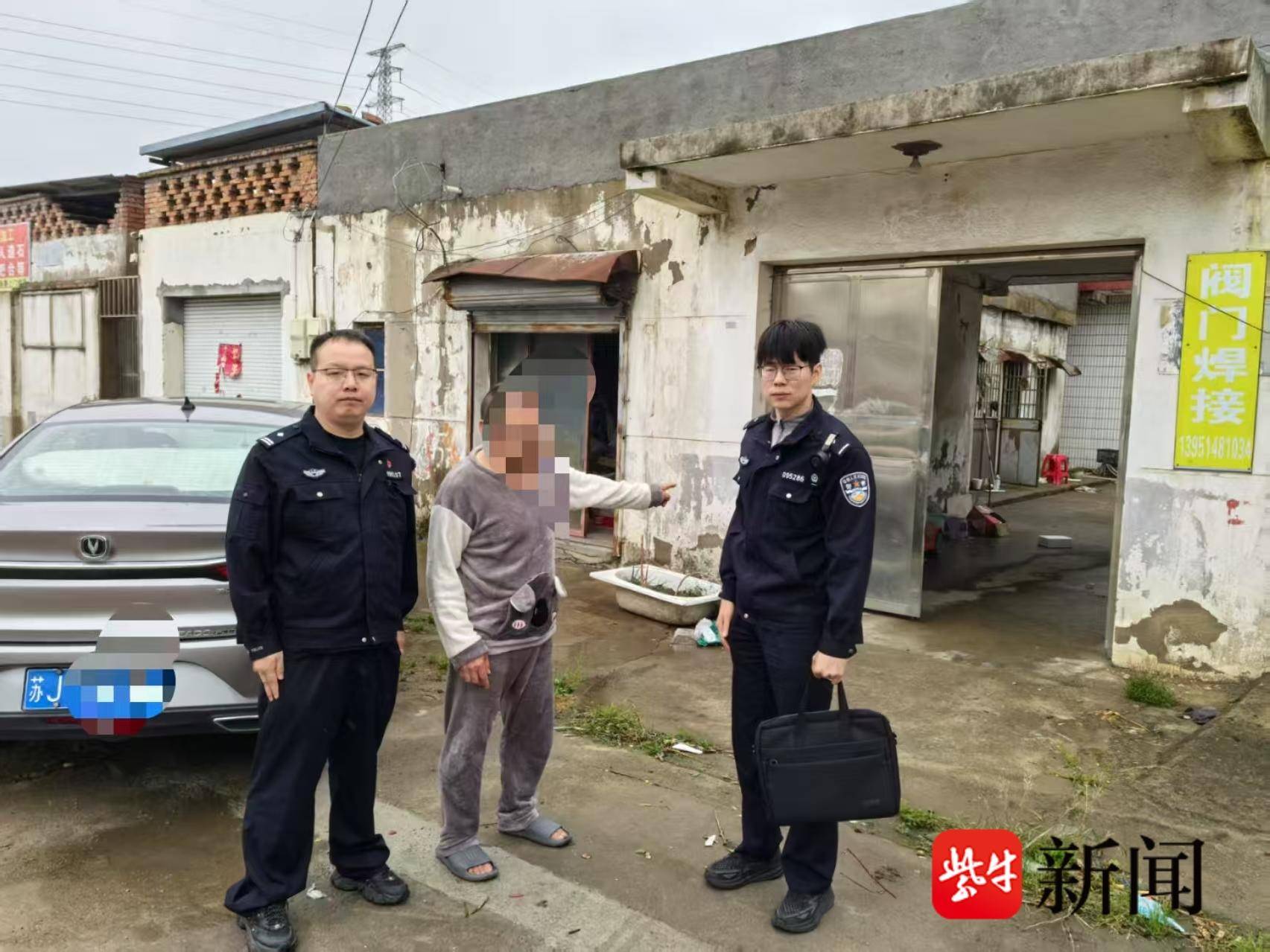 
                        4:3图片