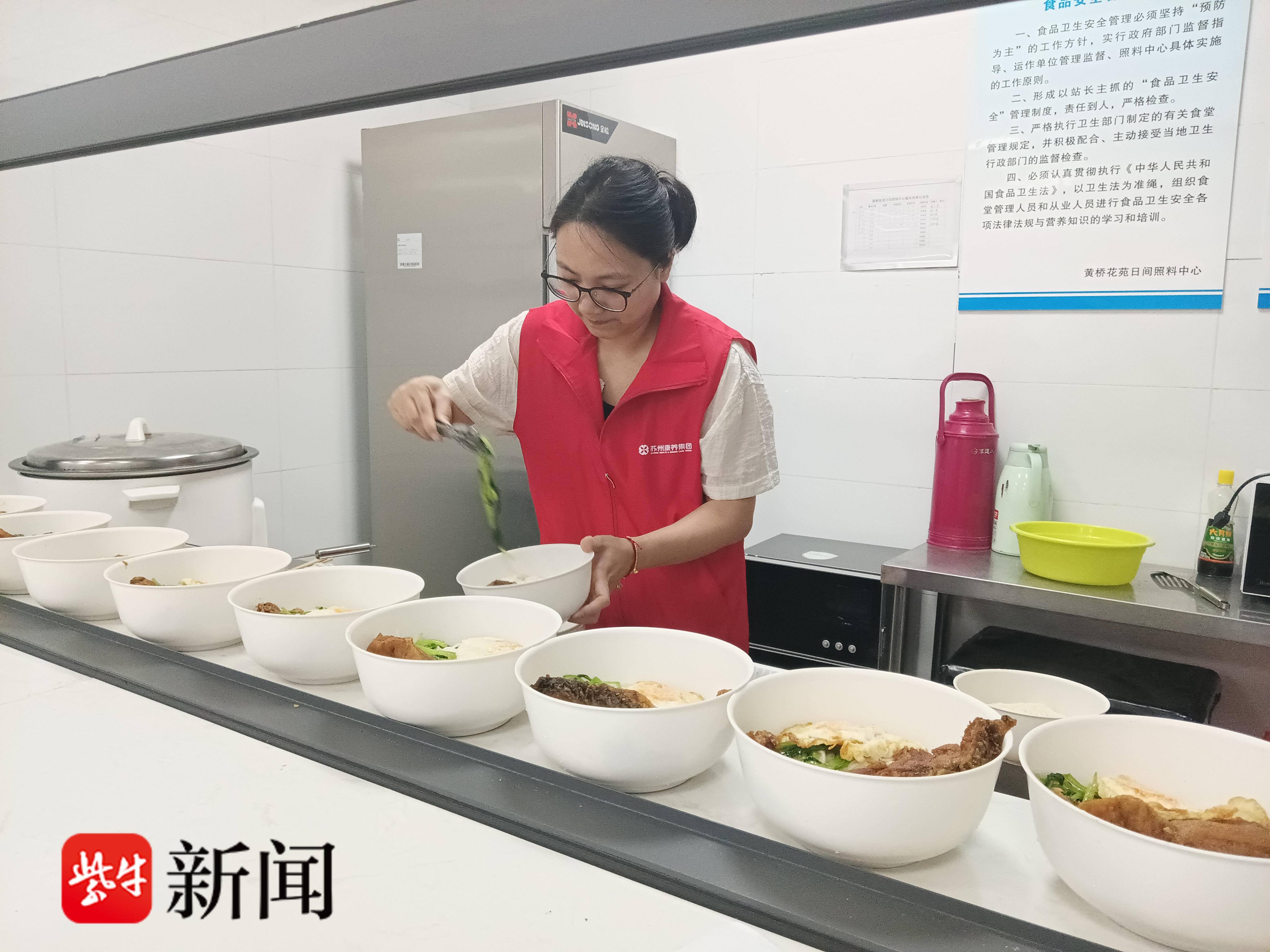 
                        4:3图片