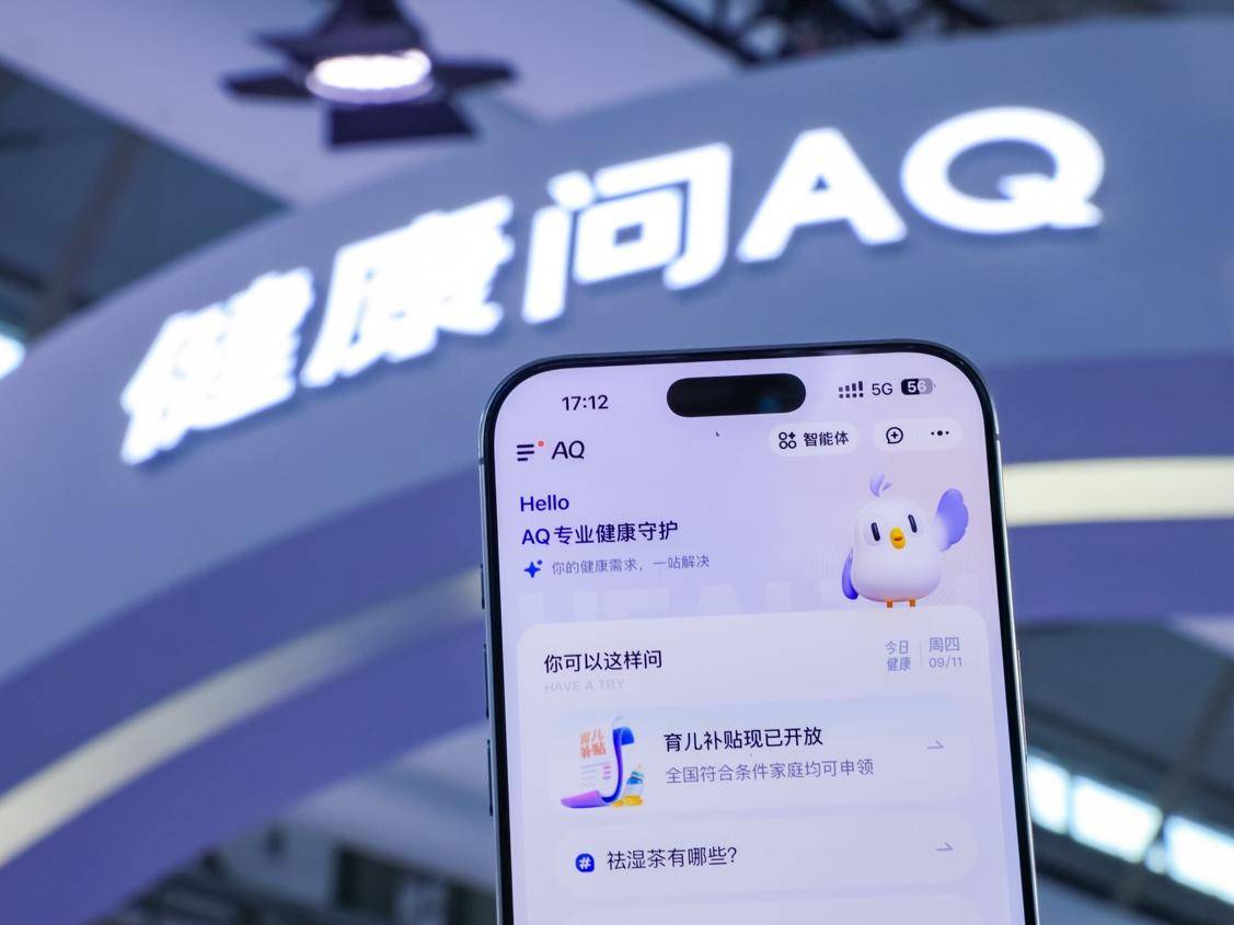 
                        4:3图片