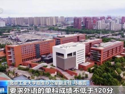 
                        4:3图片