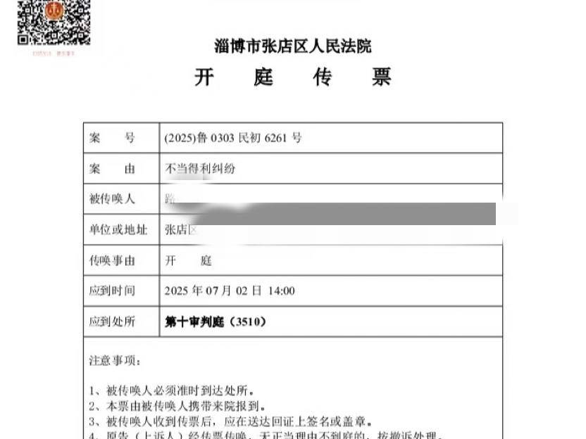 
                        4:3图片