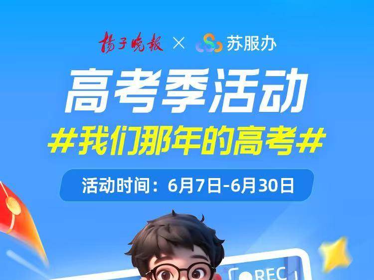 
                        4:3图片