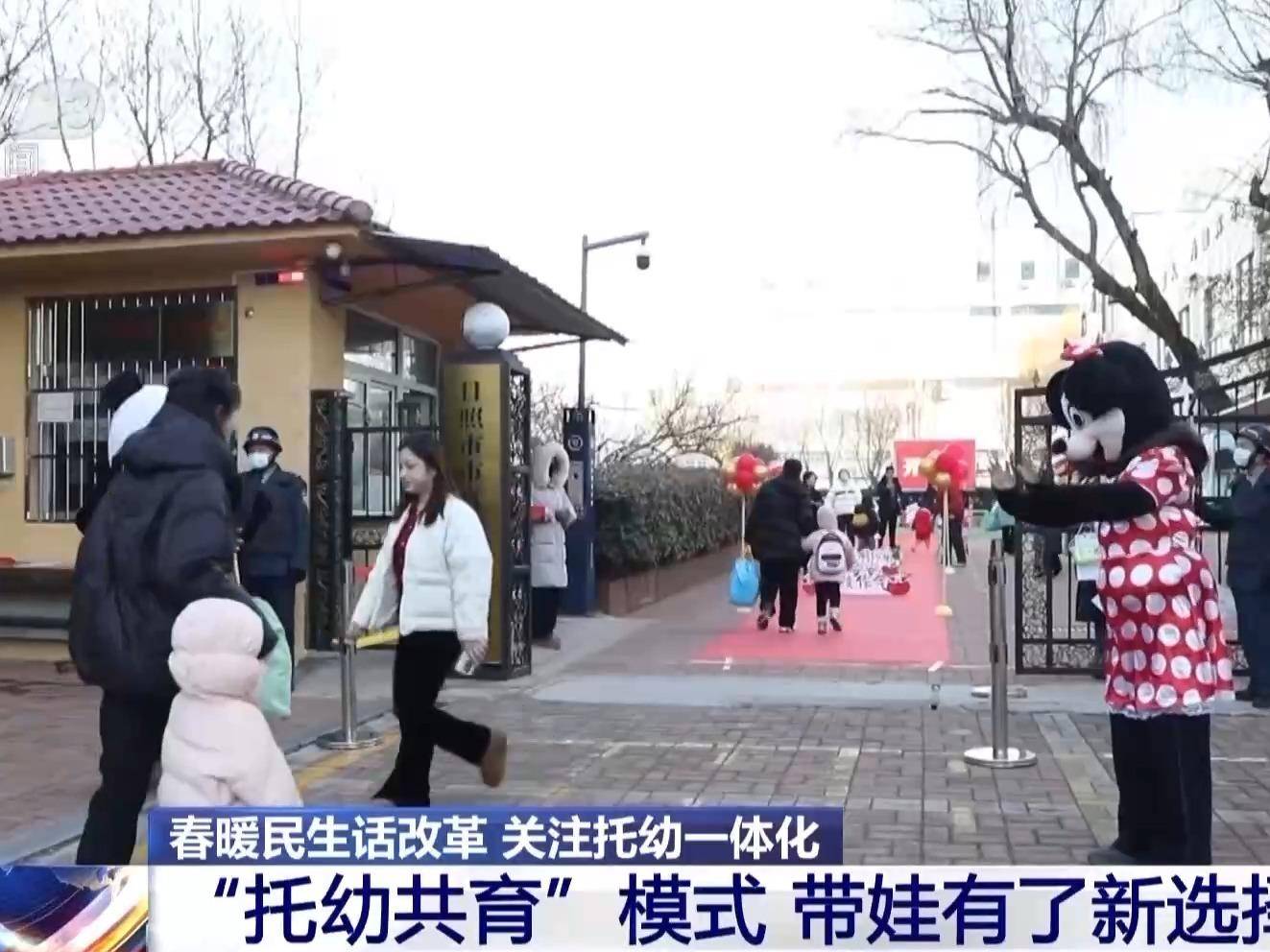 
                        4:3图片