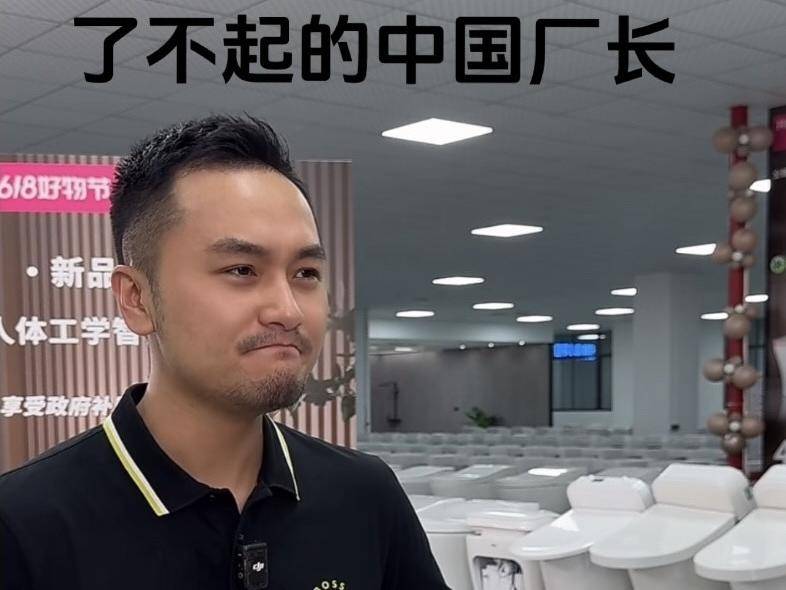 
                        4:3图片