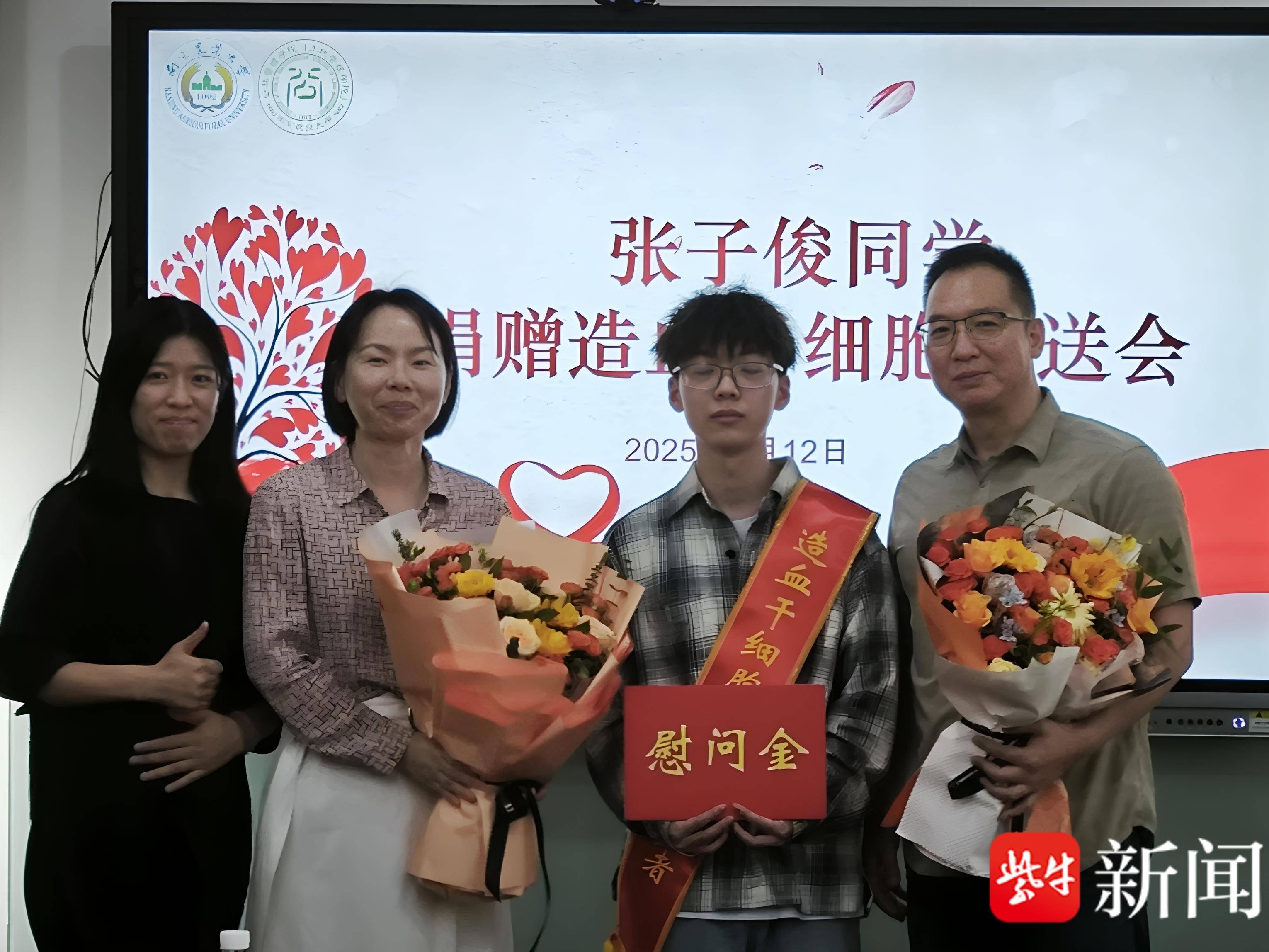 
                        4:3图片