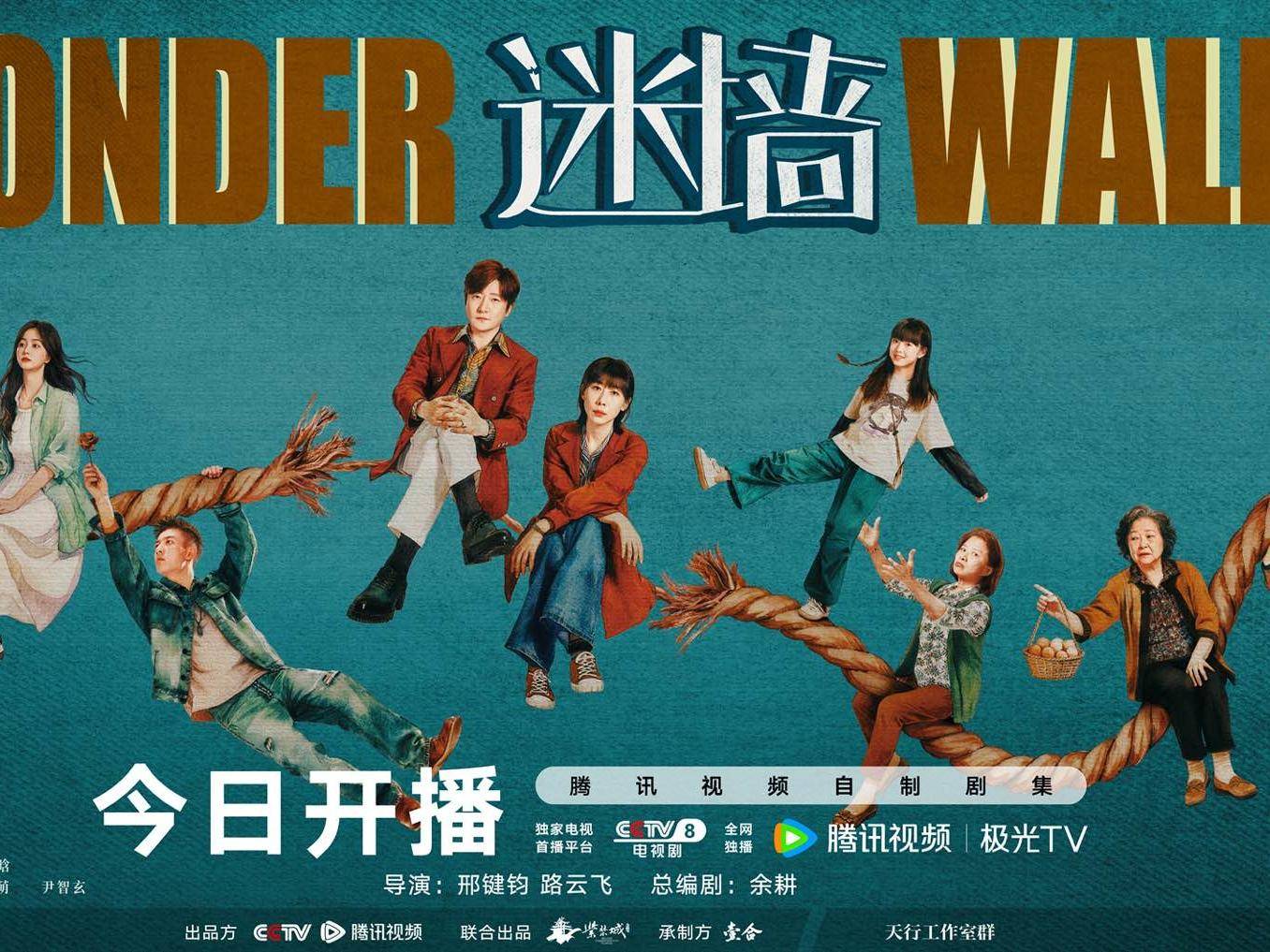 
                        4:3图片