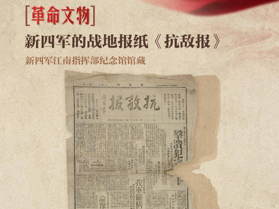 
                        4:3图片