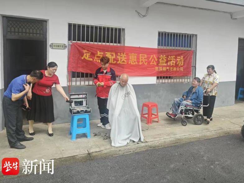 
                        4:3图片