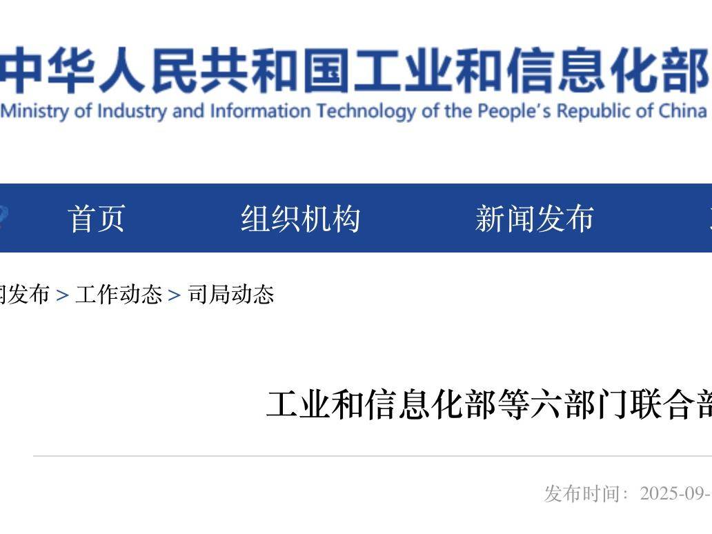 
                        4:3图片