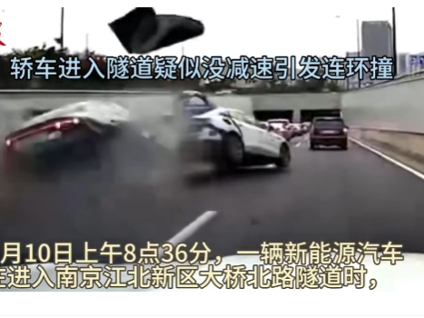 
                        4:3图片