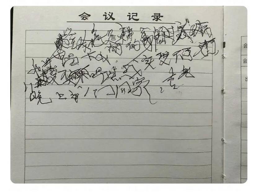 
                        4:3图片