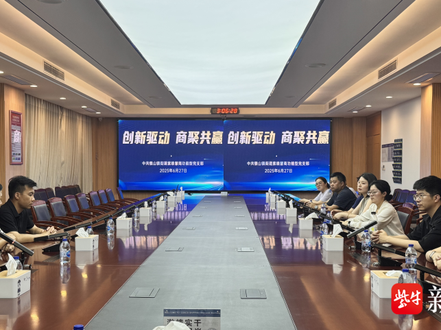 
                        4:3图片