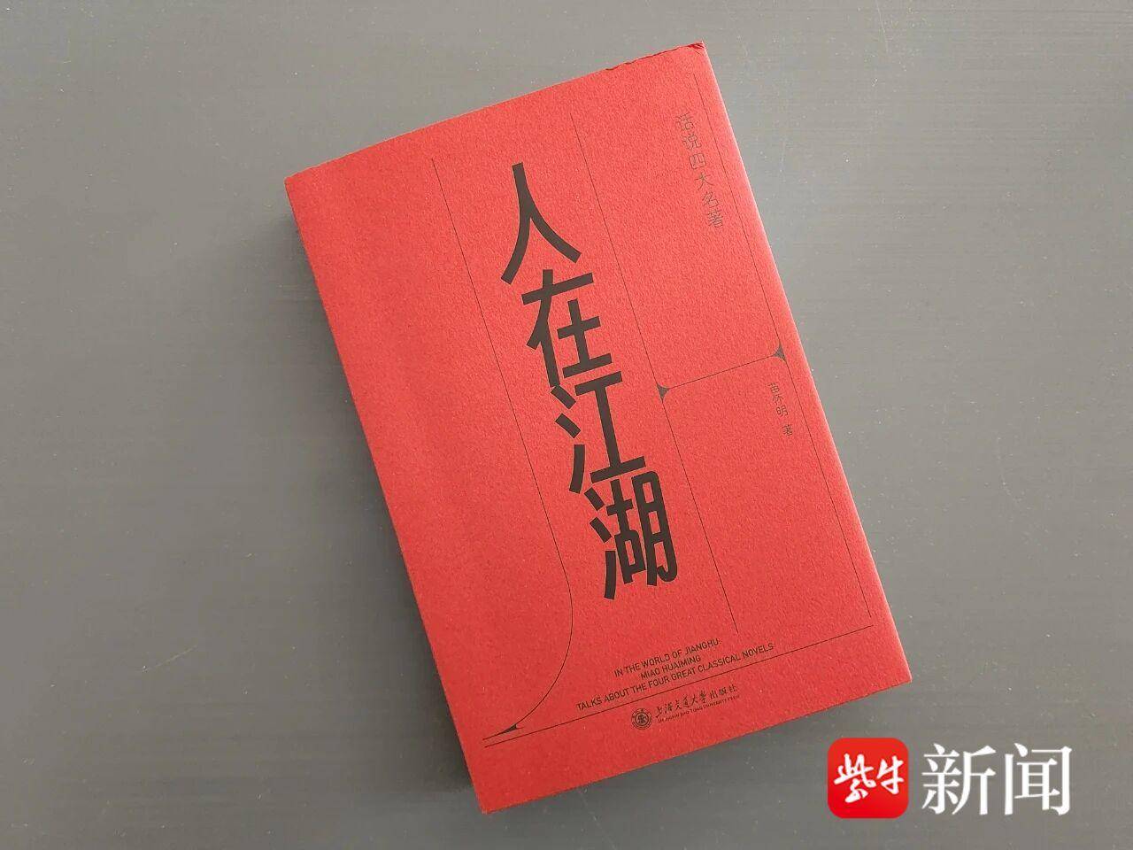 
                        4:3图片