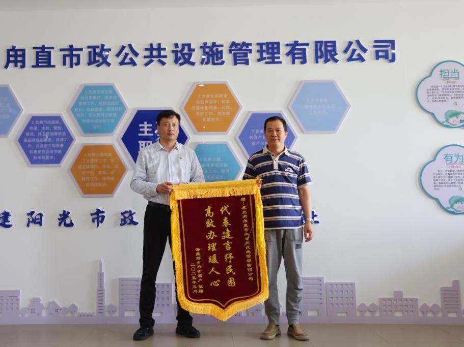
                        4:3图片