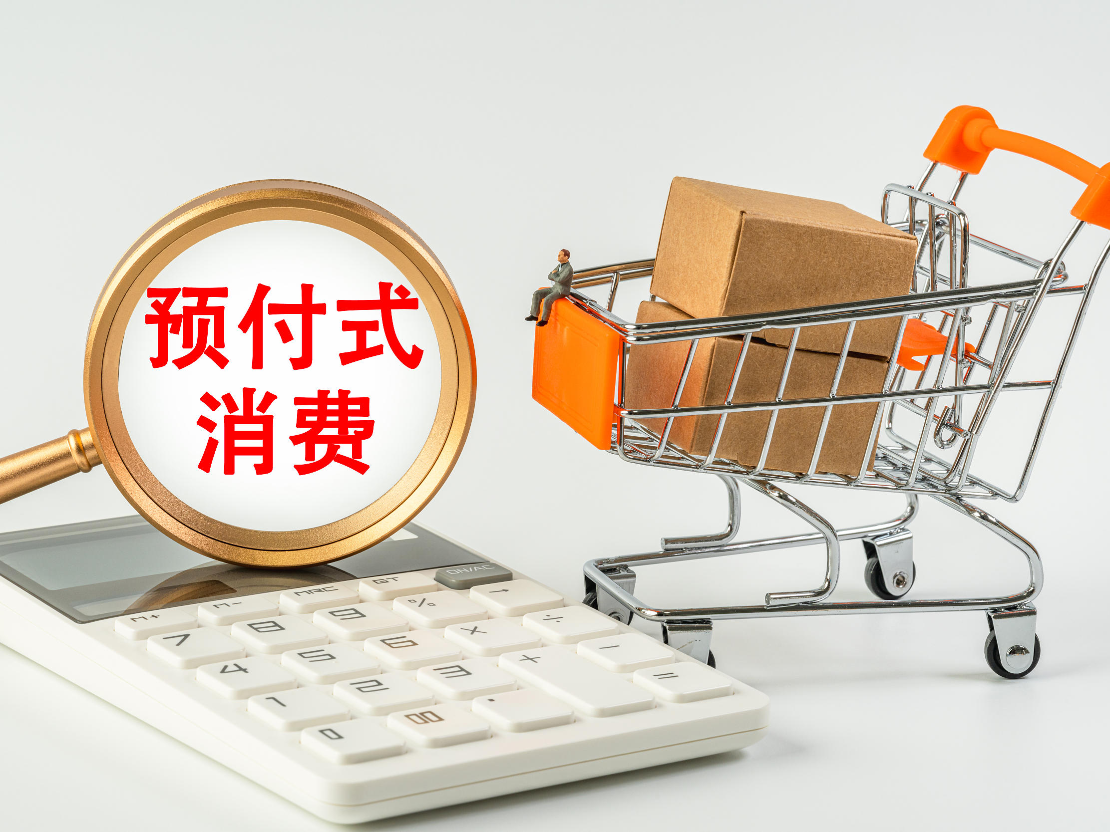 
                        4:3图片