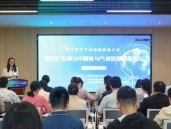 
                        4:3图片