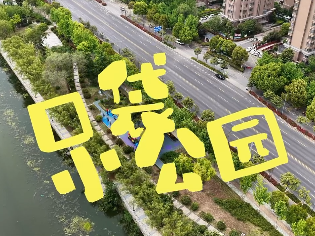 
                        4:3图片