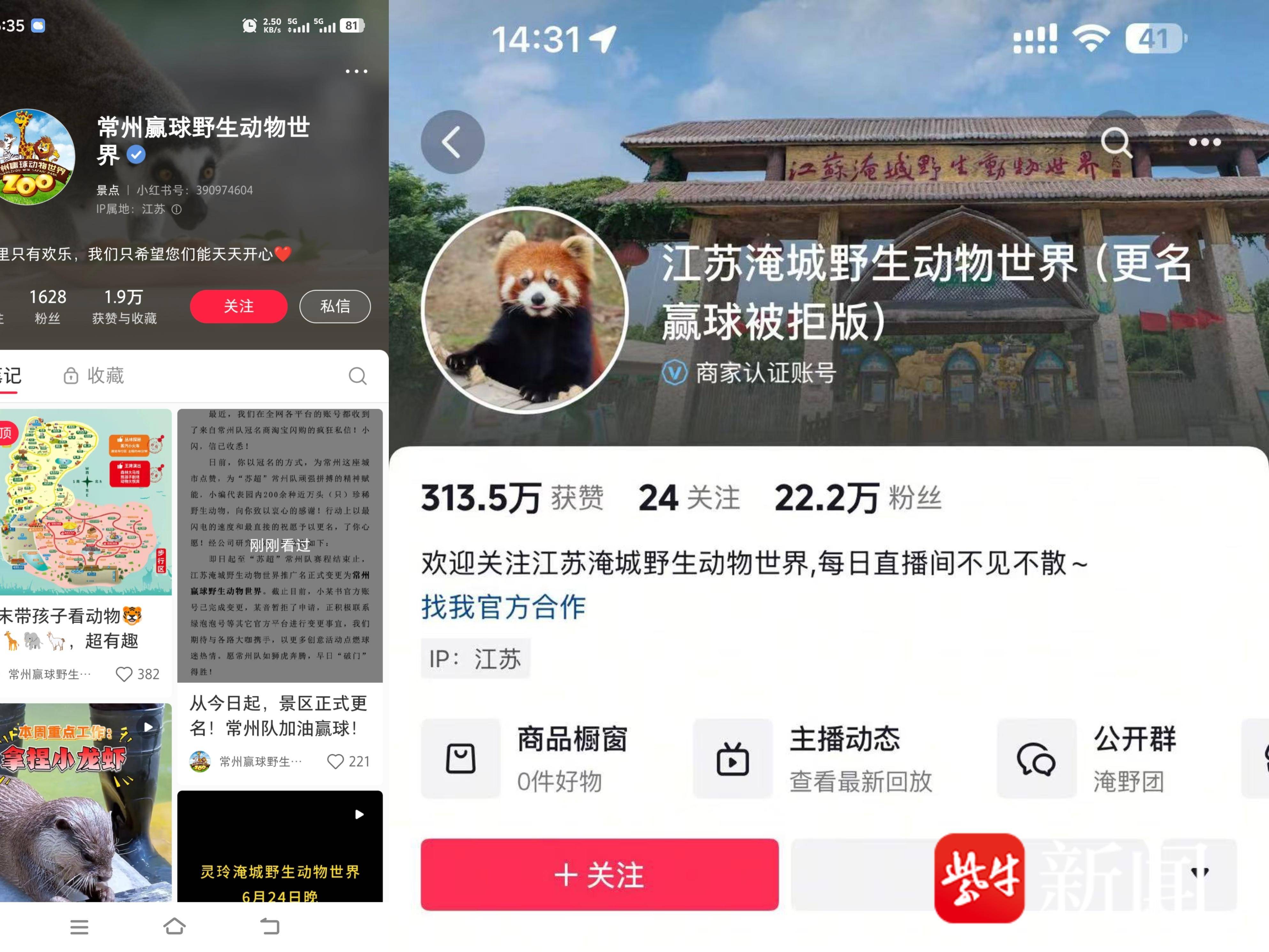 
                        4:3图片