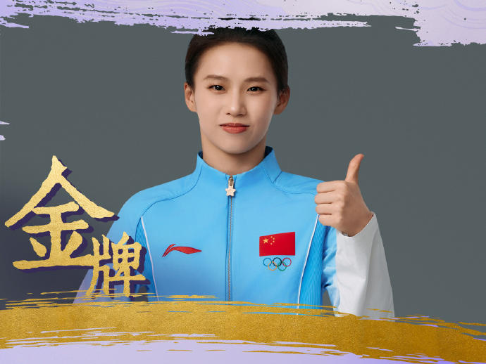
                        4:3图片