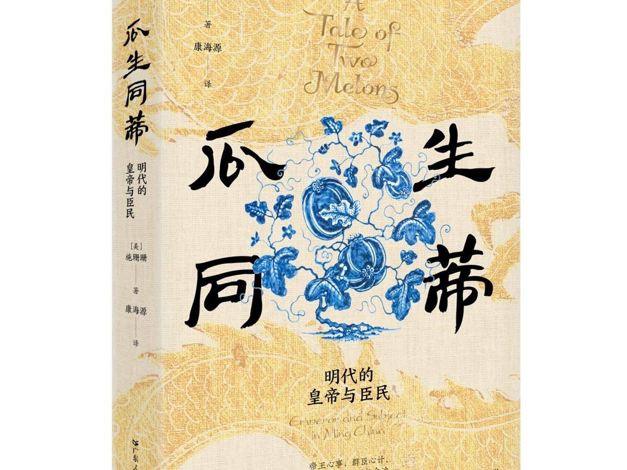 
                        4:3图片