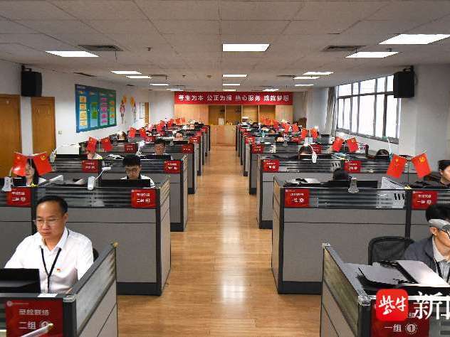 
                        4:3图片