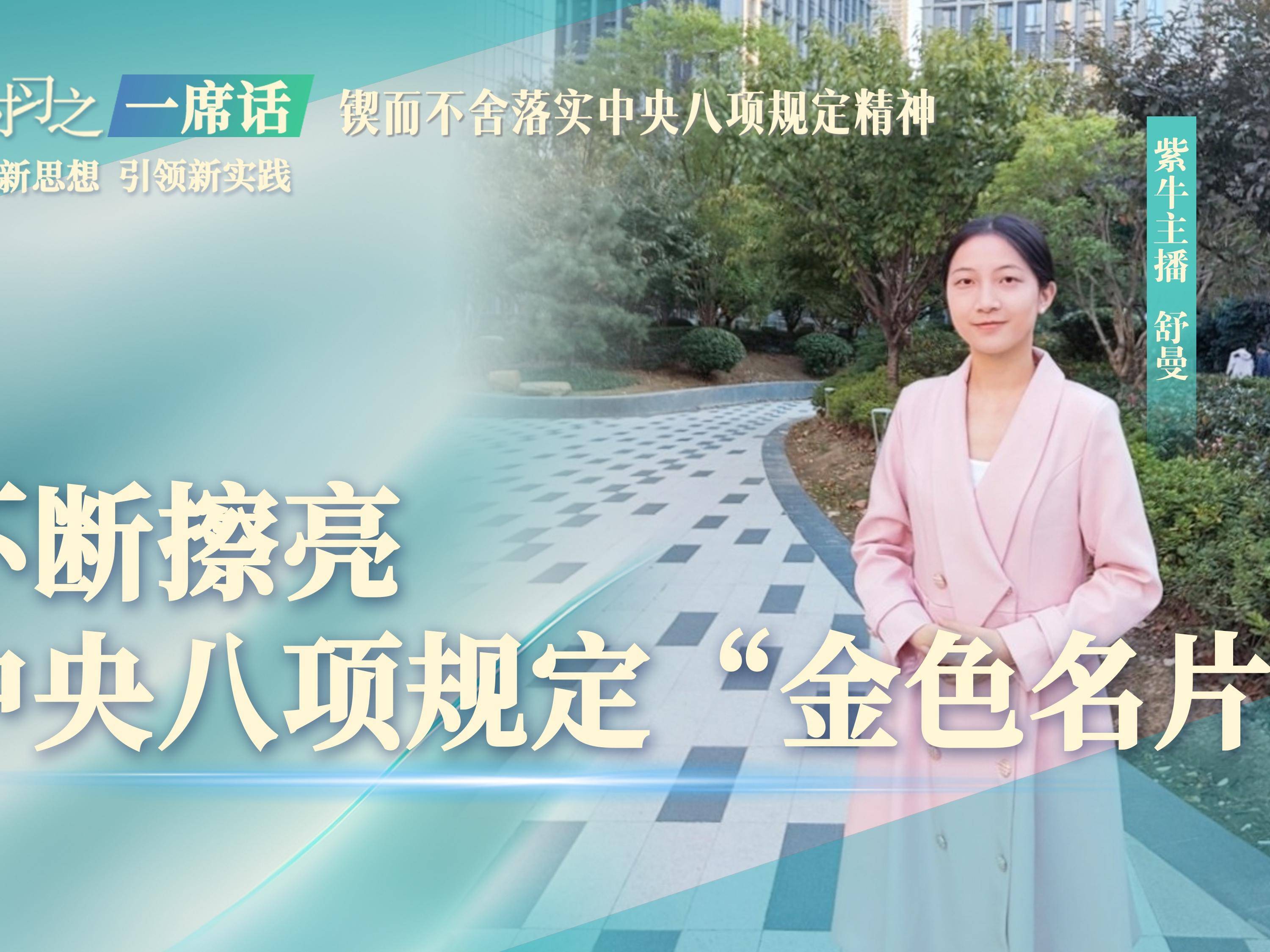 
                        4:3图片