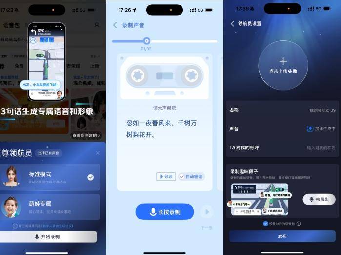 
                        4:3图片