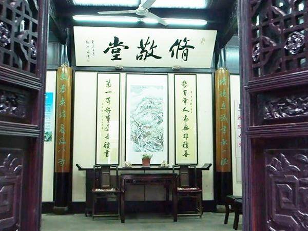 
                        4:3图片