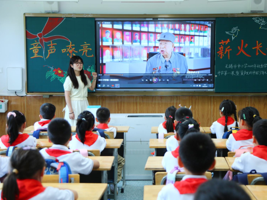 
                        4:3图片