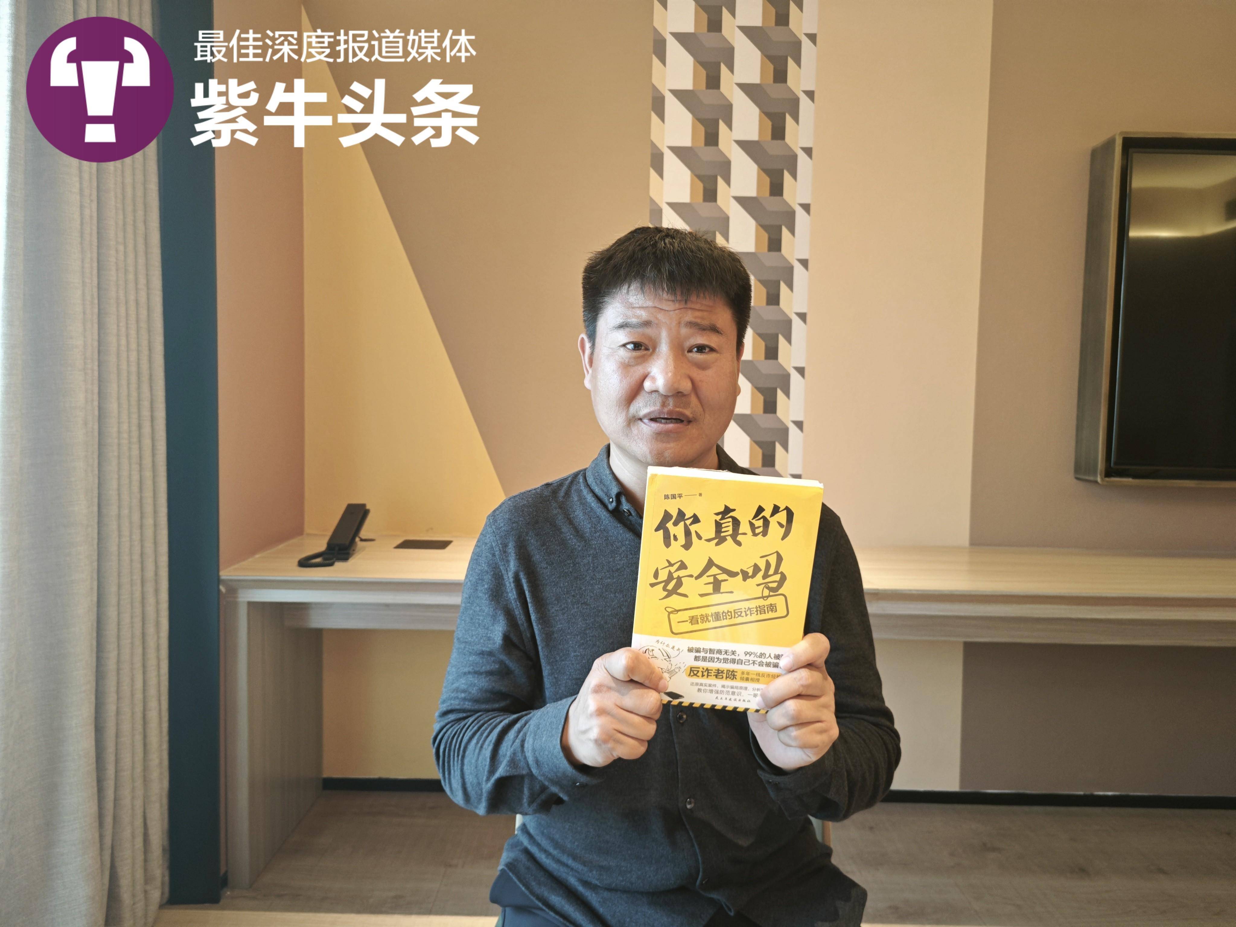 
                        4:3图片
